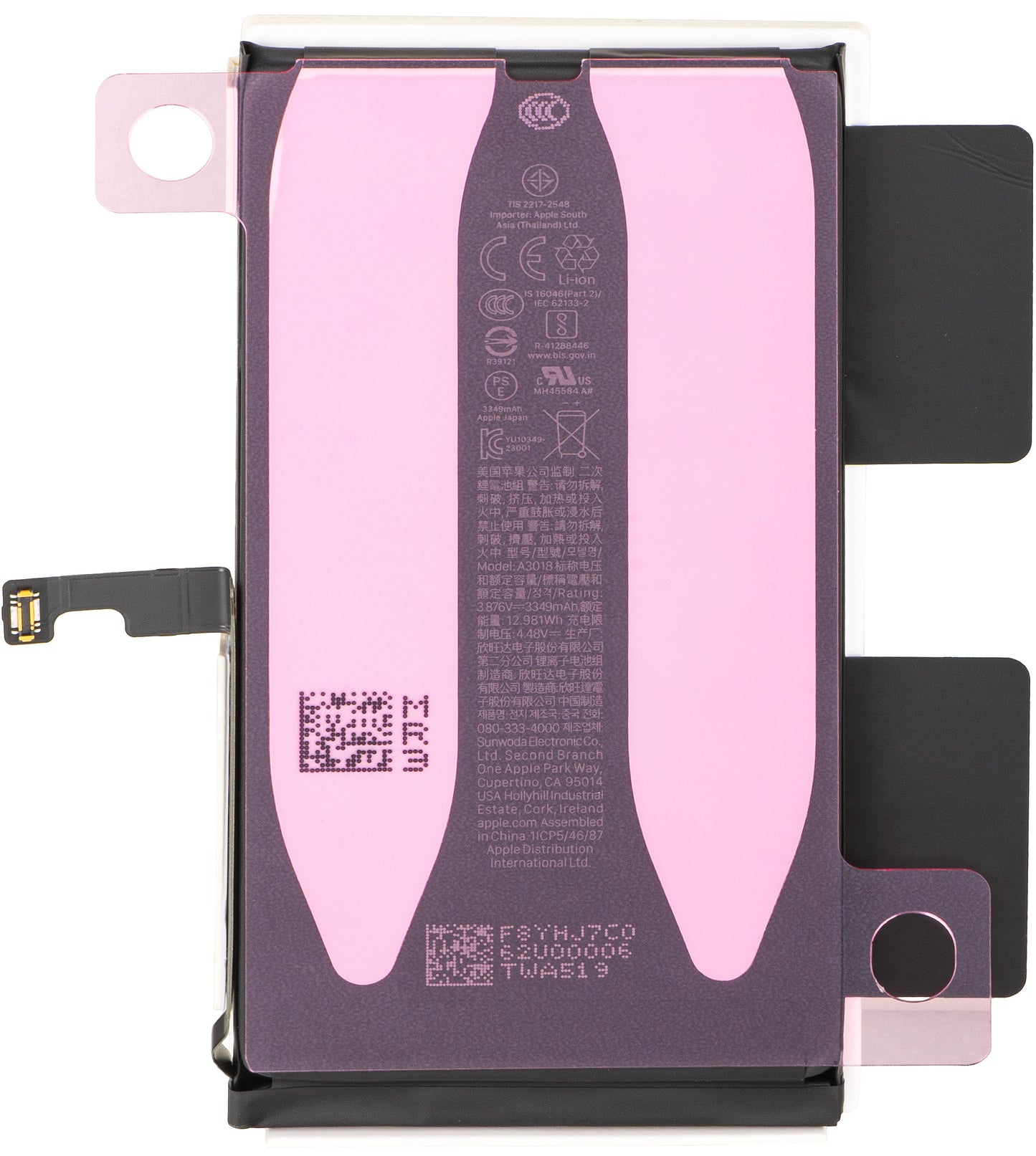 Batterie Apple iPhone 15, Service Pack 661-35885