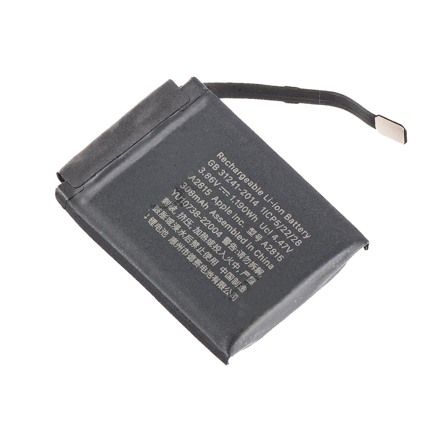Apple Watch Series 8 45mm Battery