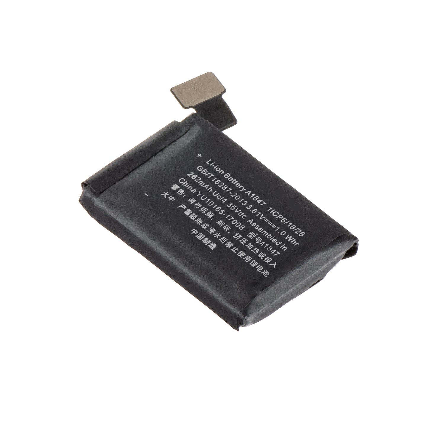 Batterie Apple Watch Series 3 38mm, 262mAh