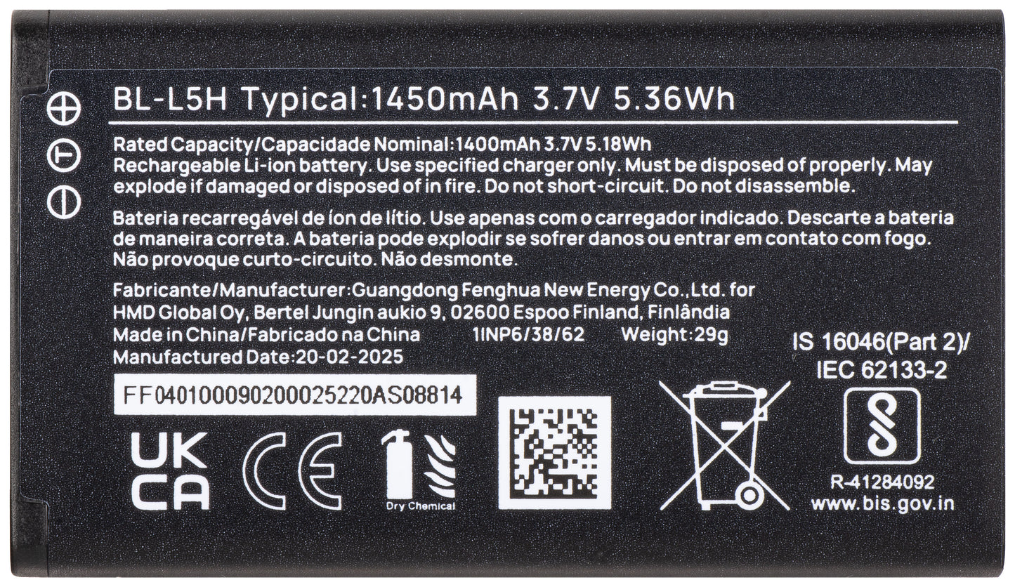 Batterie pour HMD 110 4G