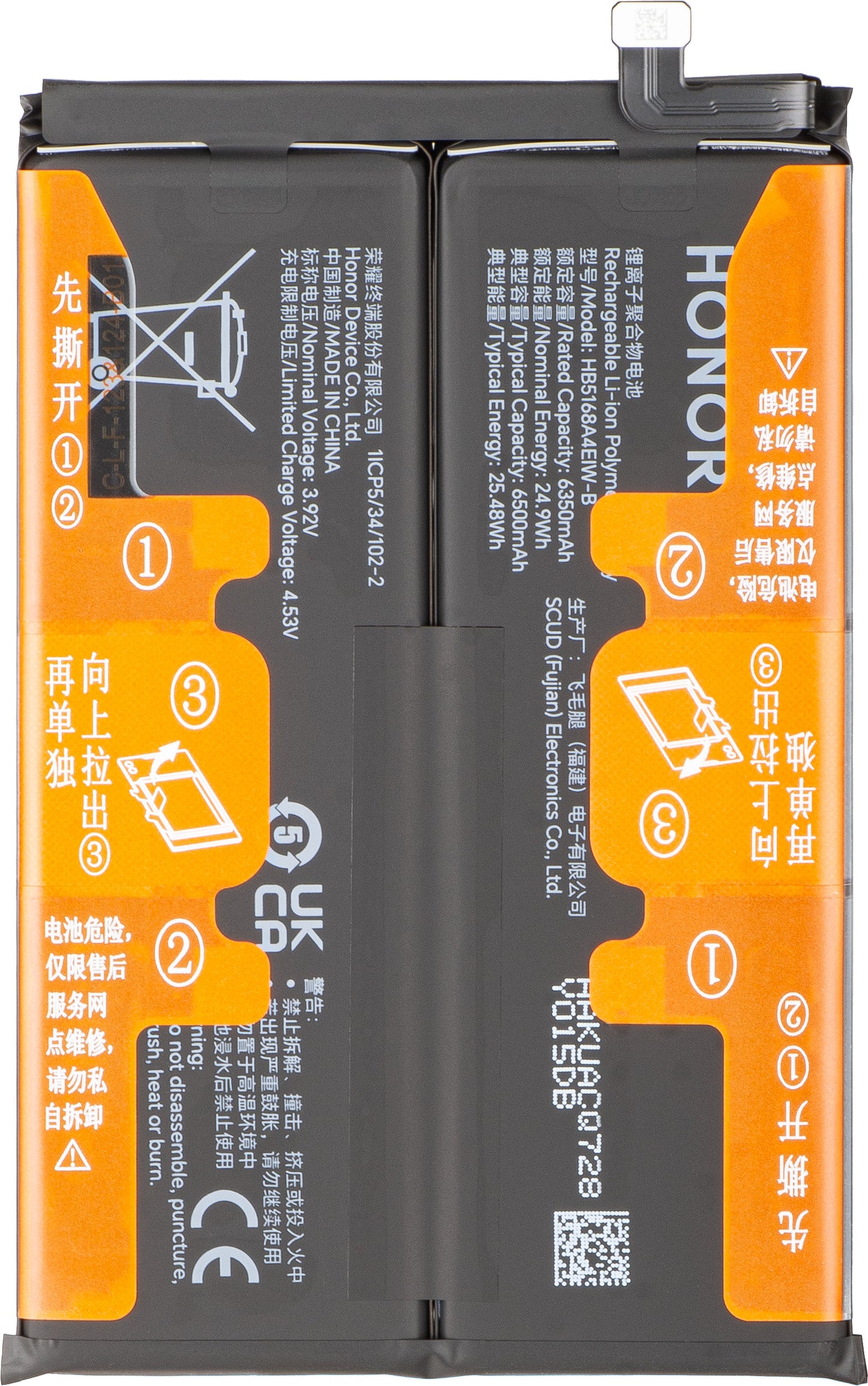 Batterie Honor 400 Smart 4G, Service Pack 0235AQTC
