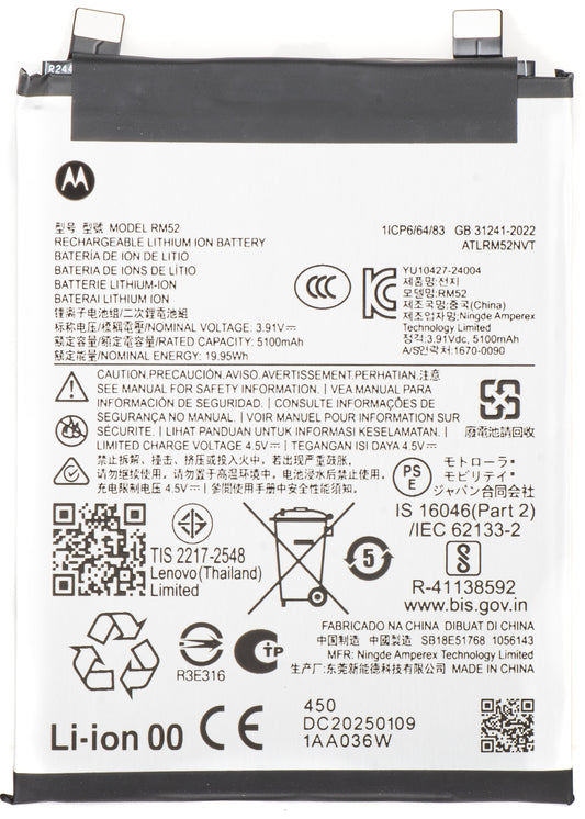 Batterie Motorola Edge 60, RM52, Service Pack SB18E51768