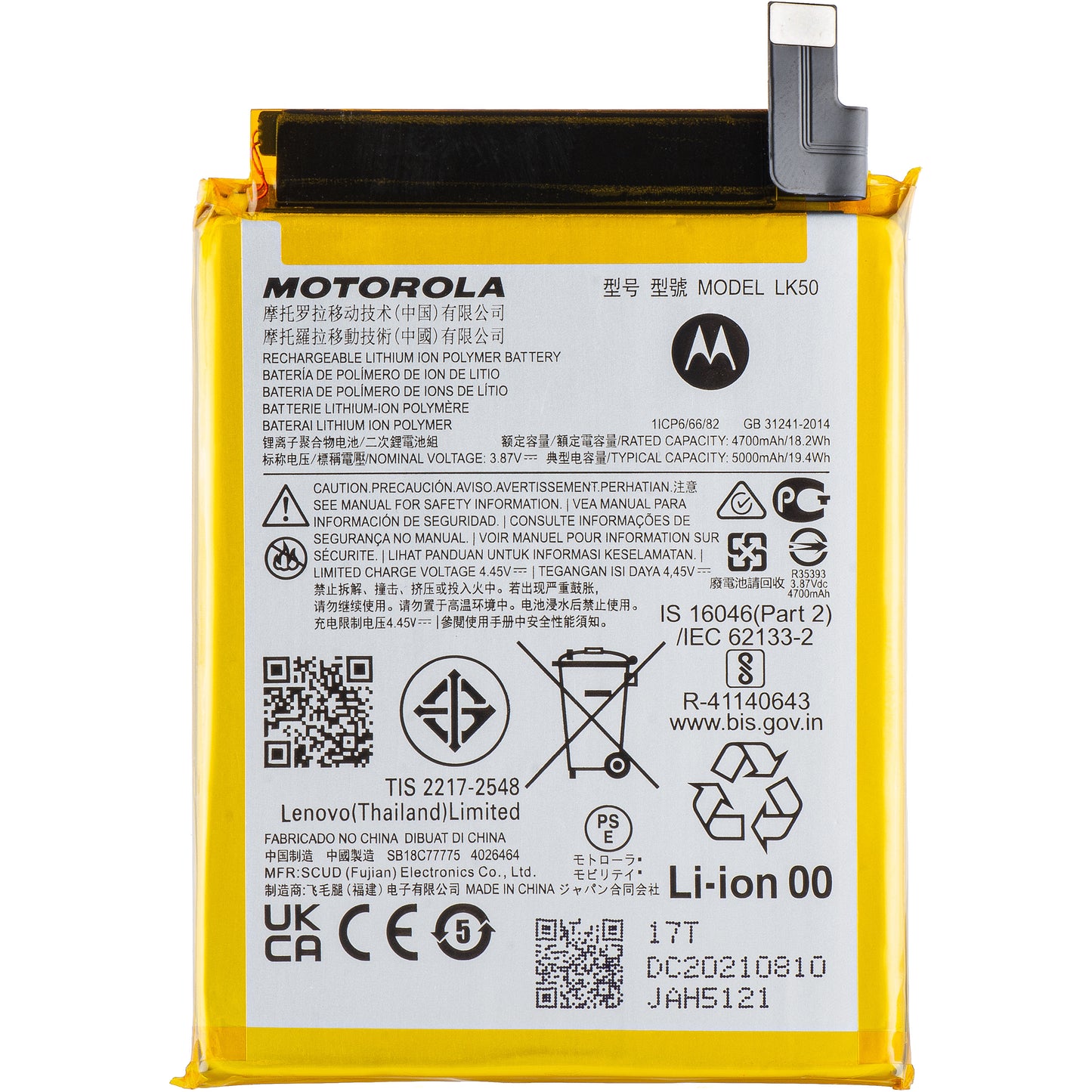 Batterie Motorola Moto G60S, LK50, Service Pack SB18C77773