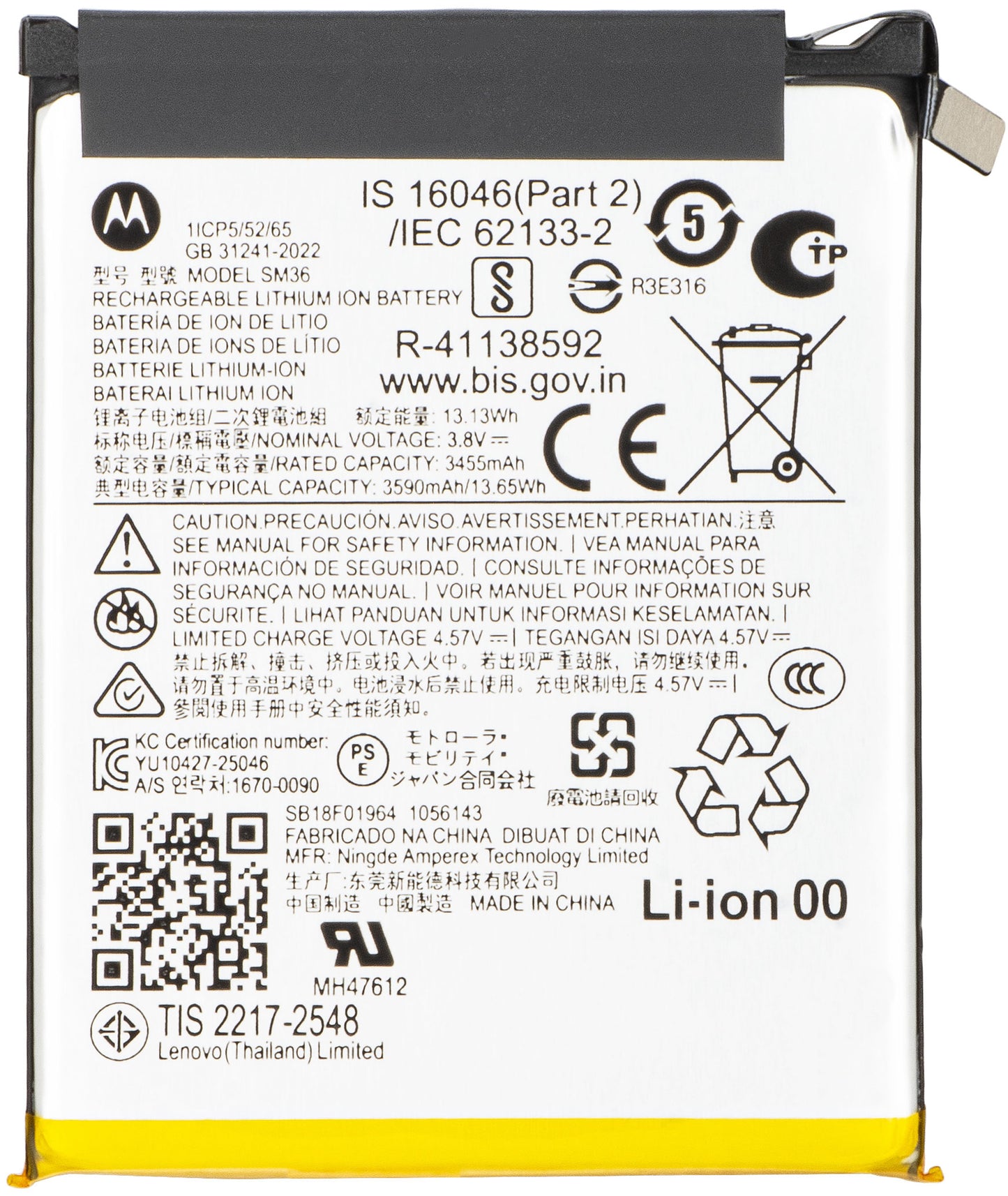 Motorola Razr 70 Battery, SM36, Service Pack SB18F01964