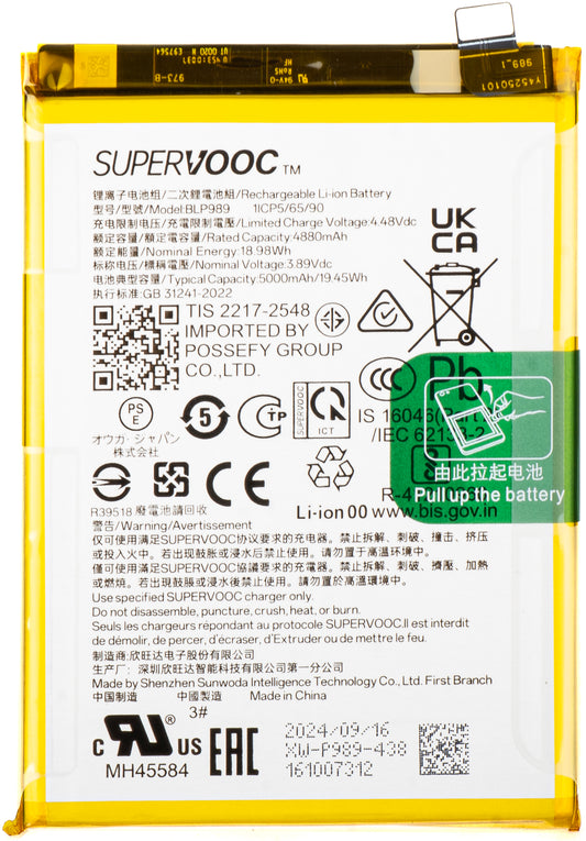 Batterie Oppo A1 / A98 / OnePlus Nord CE 3 Lite / OnePlus Nord CE 3 Lite / OnePlus Nord N30, BLP989, Service Pack 621035000006