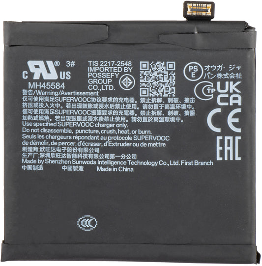 Batterie Oppo Find N3, BLPA01, Swap