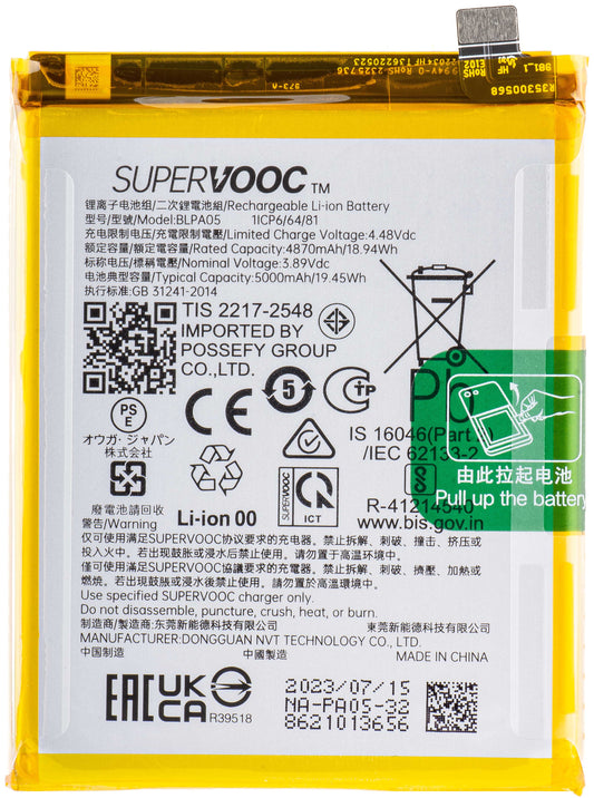 Batterie Oppo Reno10, BLPA05, Service Pack 621035000030
