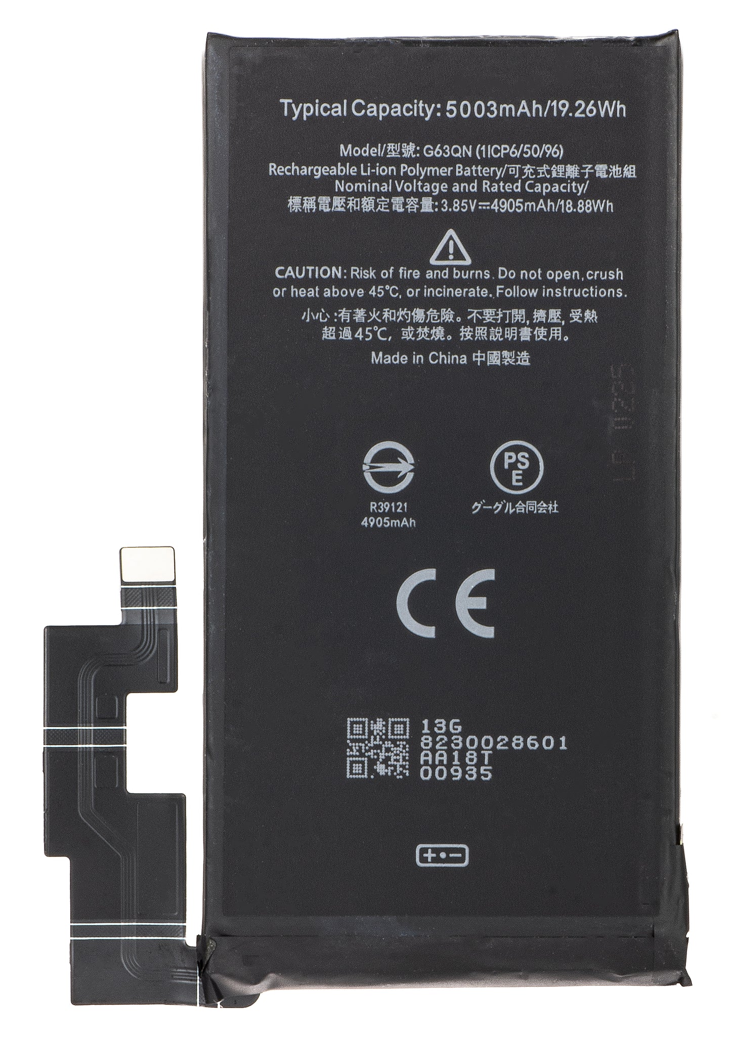 Batterie pour Google Pixel 6 Pro, G63QN