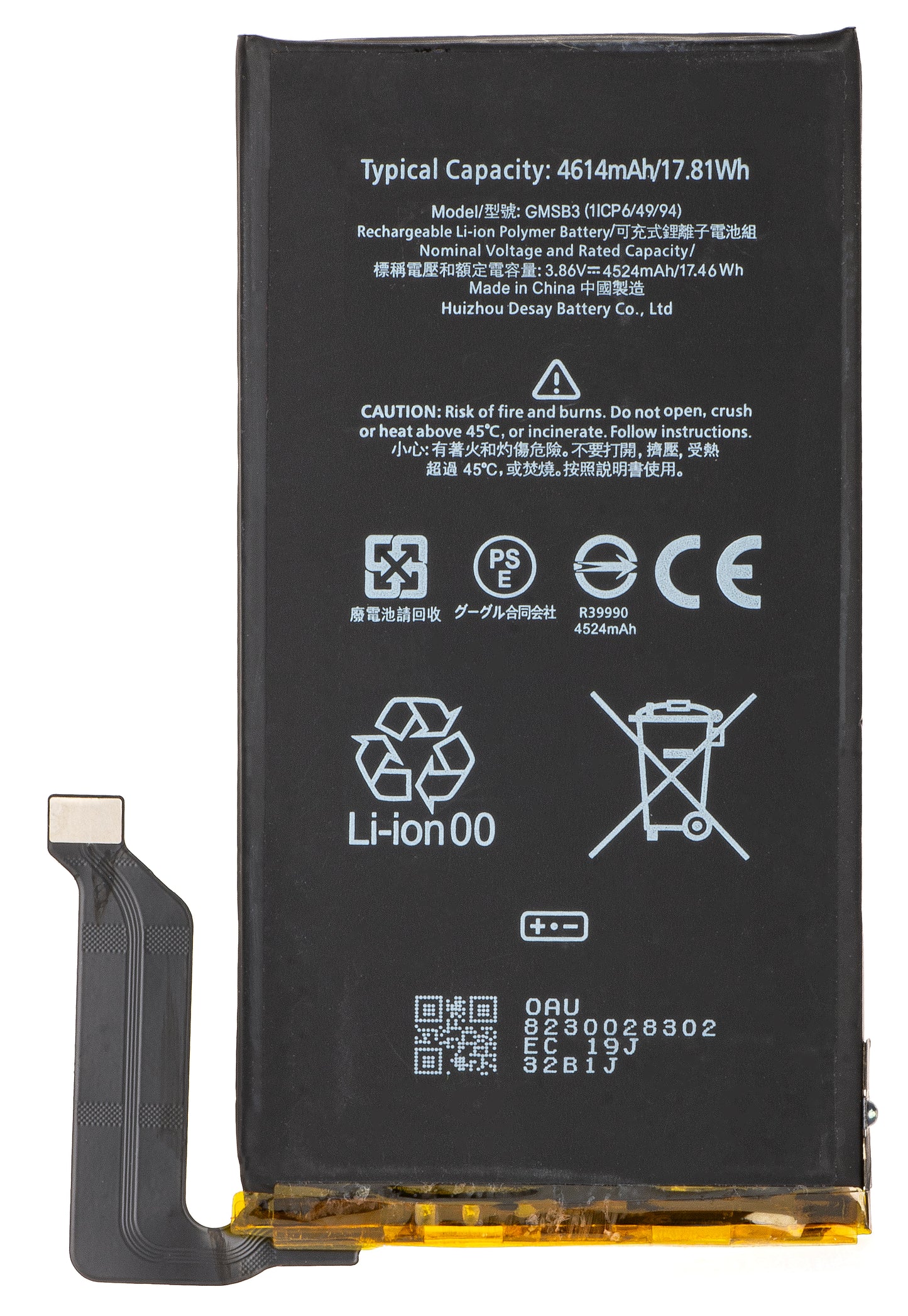 Batterie pour Google Pixel 6, GMSB3