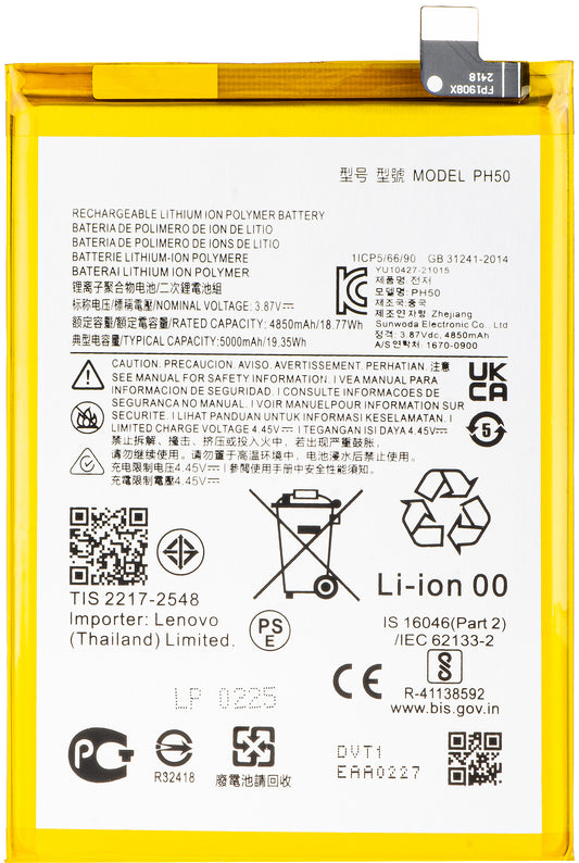 Batterie pour Motorola Moto G23, PH50