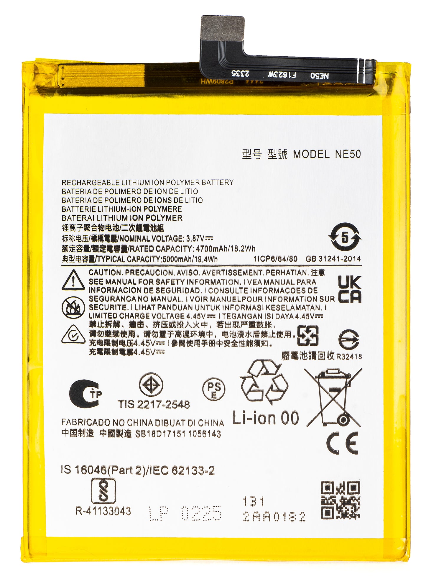 Batterie pour Motorola Moto G72 / G52 / G82, NE50