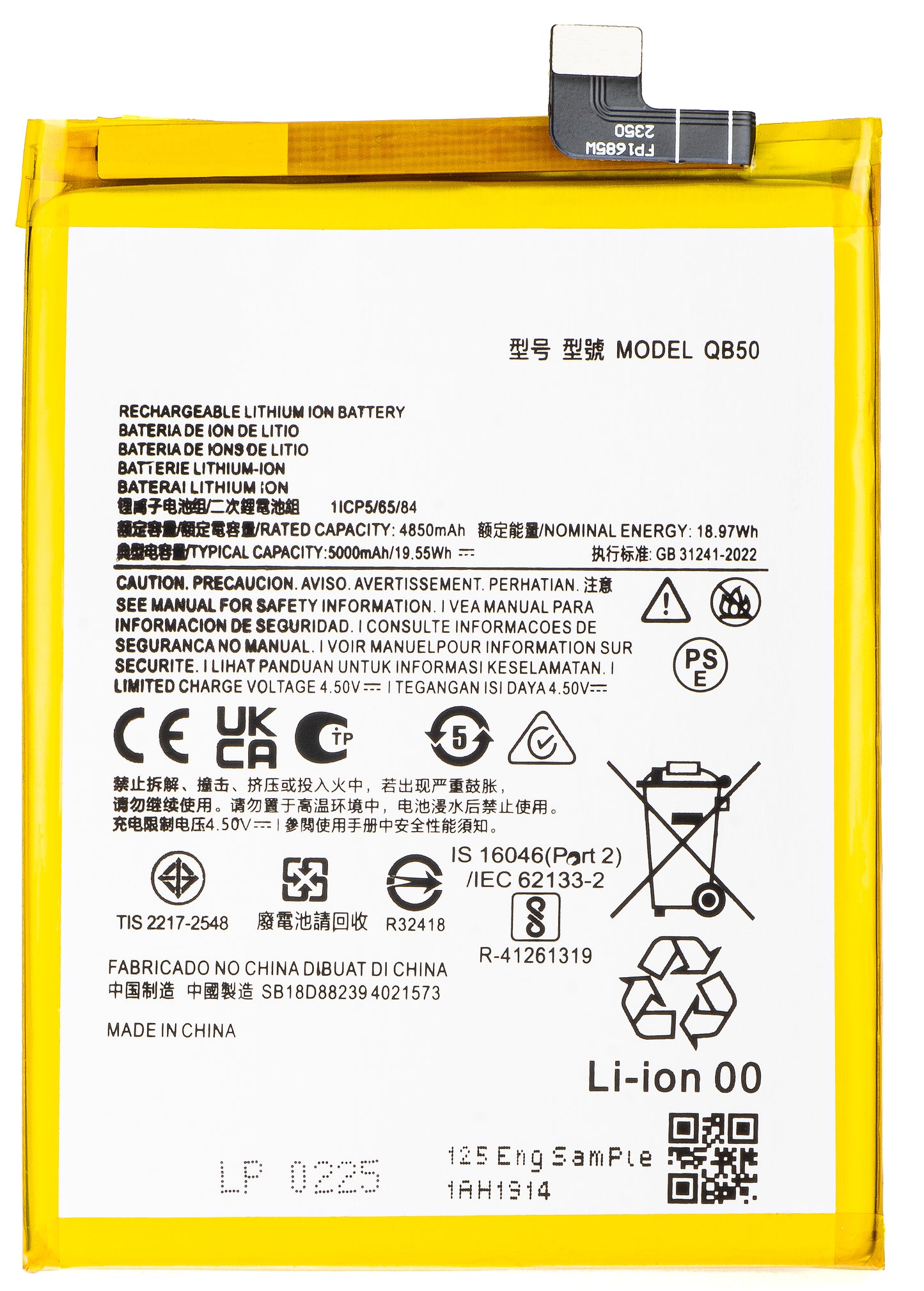 Batterie pour Motorola Moto G84, QB50