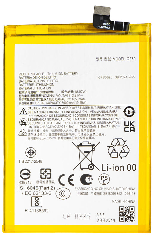 Batterie pour Motorola Moto G04 / G24 / G34, QF50