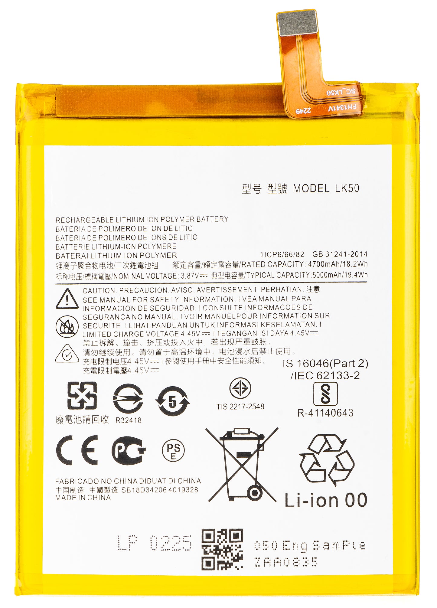 Batterie pour Motorola Moto G60S, LK50