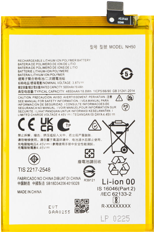 Batterie pour Motorola Moto E13 / G13 / G53 / E32s / E22s, NH50