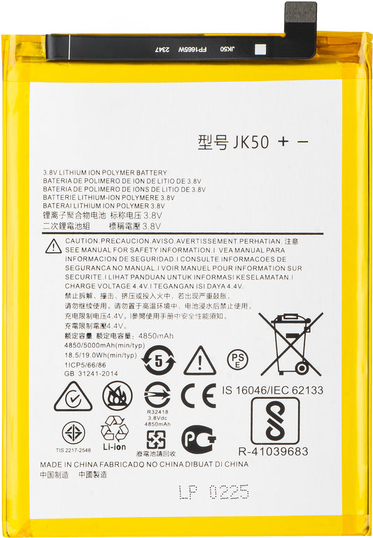 Batterie pour Motorola Moto G50 4G / Defy (2021) / G30 / E7 Power / G10, JK50