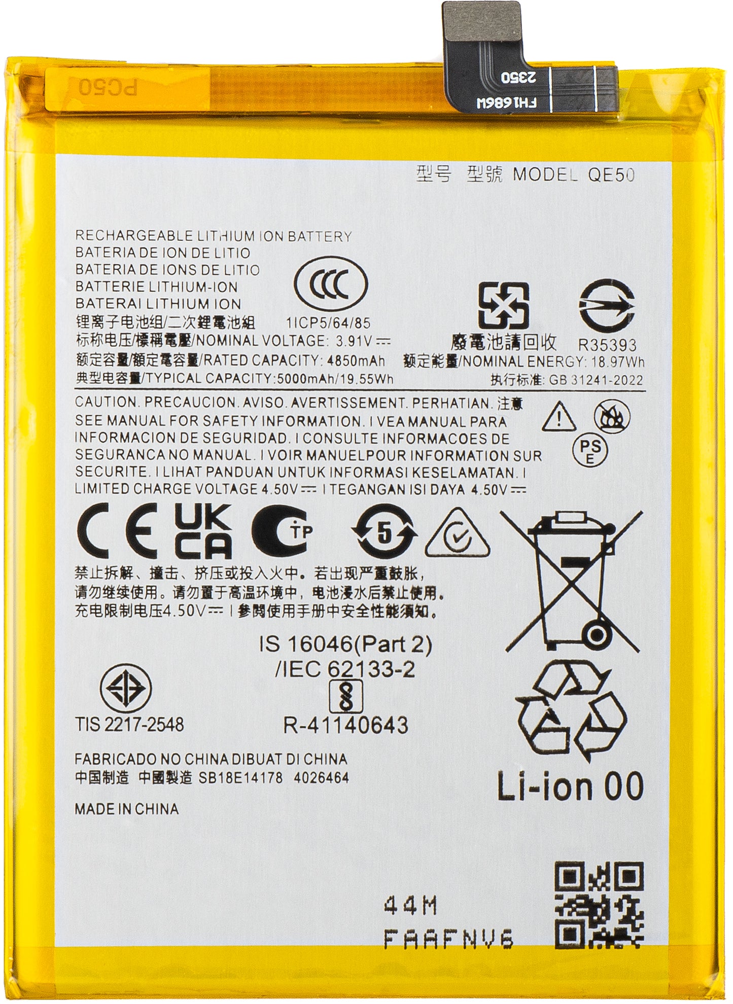 Batterie pour Motorola Moto G85, QE50