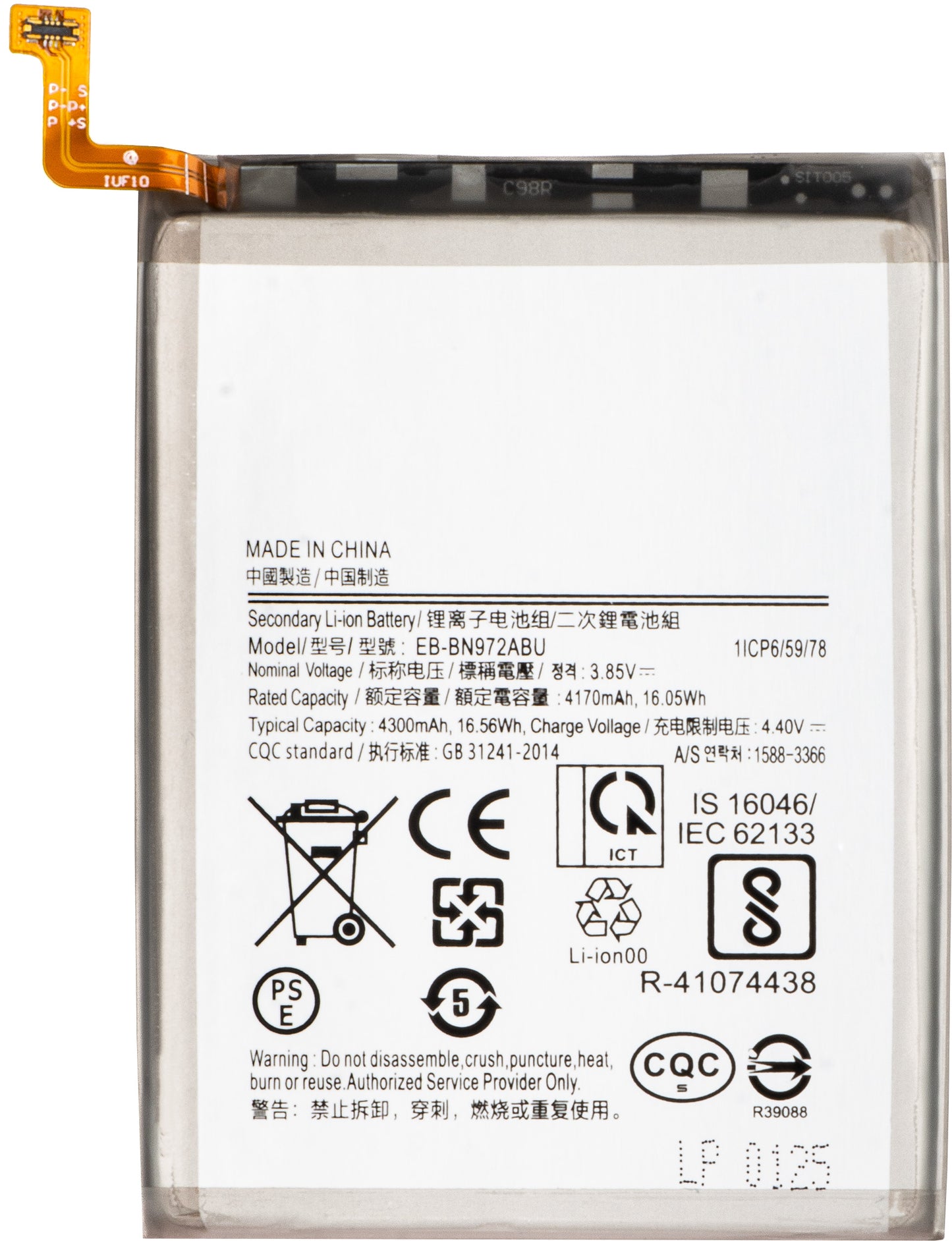 Batterie pour Samsung Galaxy Note 10+ 5G N976 / Note 10+ N975, EB-BN972ABU