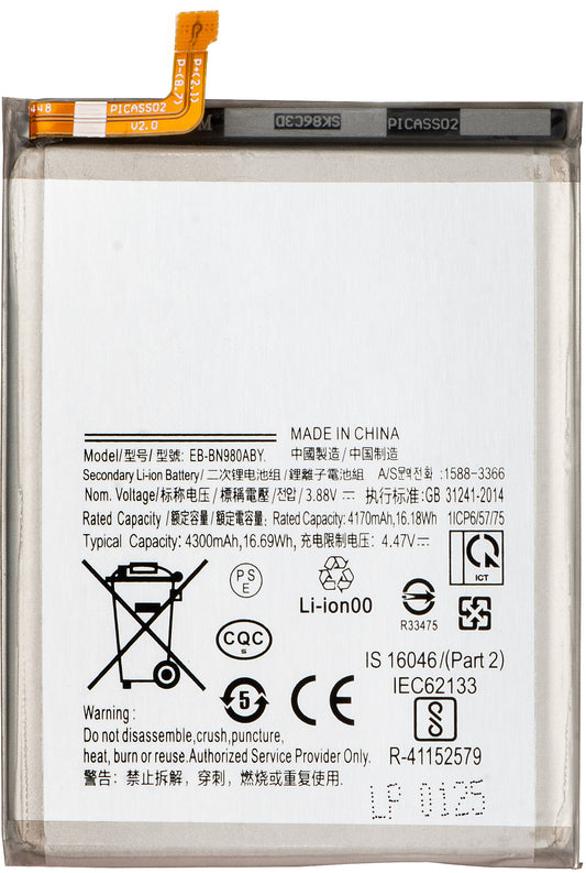 Batterie pour Samsung Galaxy Note 20 5G N981 / Note 20 N980, EB-BN980ABY