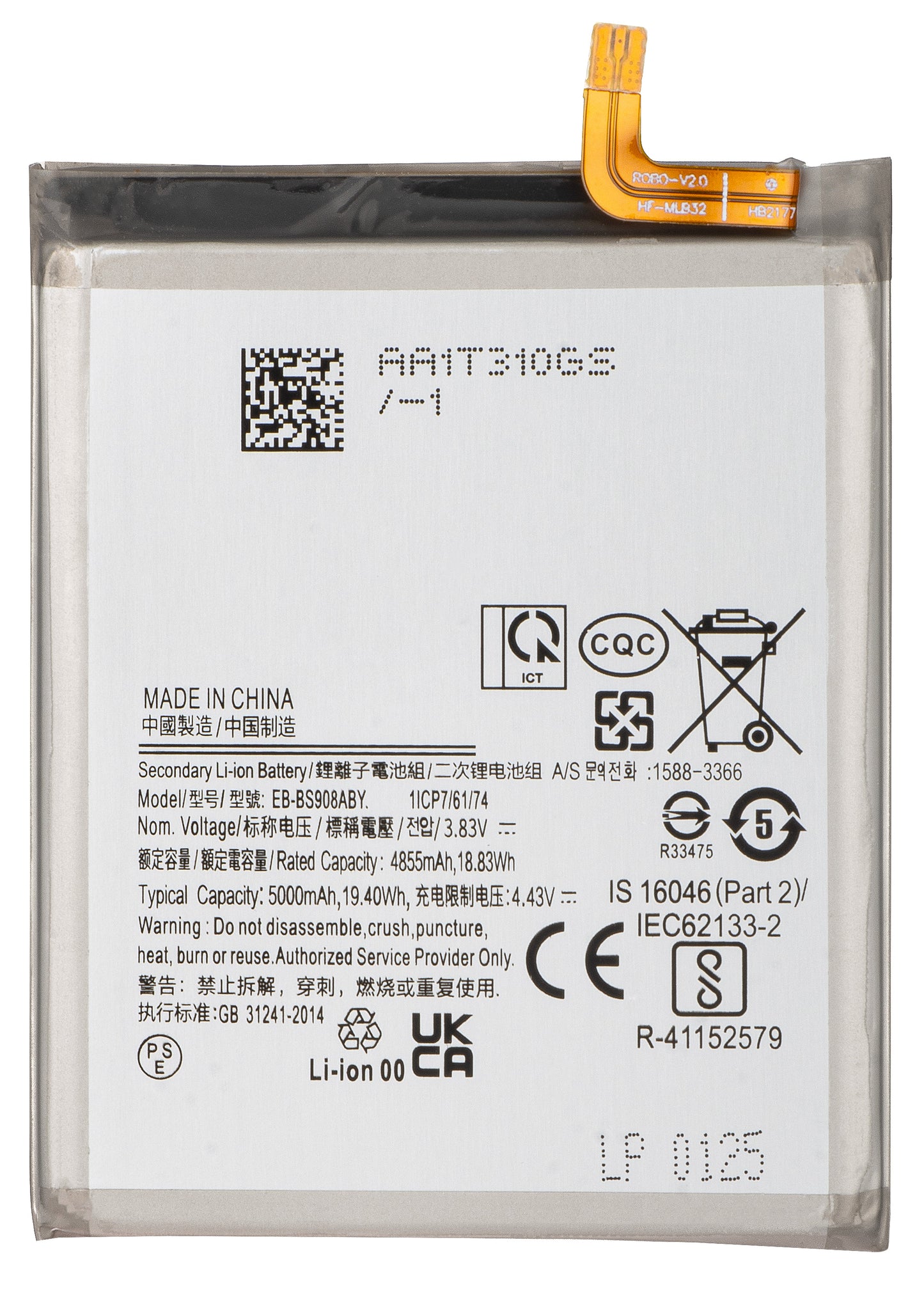 Batterie pour Samsung Galaxy S22 Ultra 5G S908, EB-BS908ABY