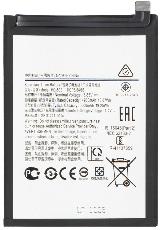 Batterie pour Samsung Galaxy A03 A035 / A02s A025G / A02s A025F, SCUD-HQ-50S