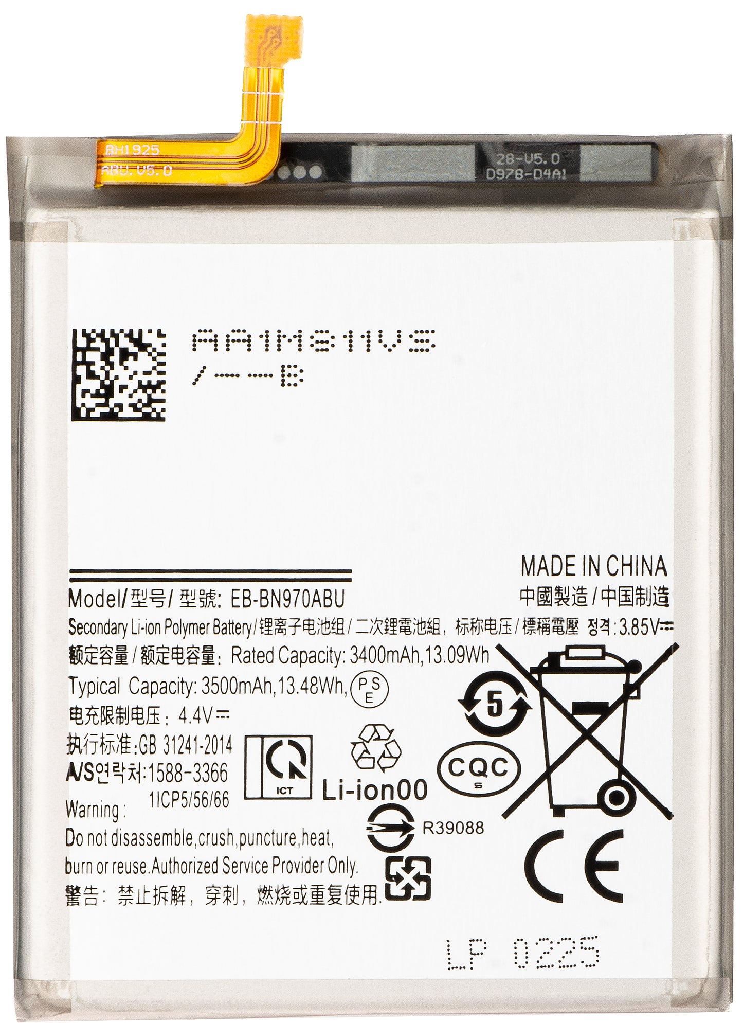 Batterie pour Samsung Galaxy Note10 N970, EB-BN970ABU