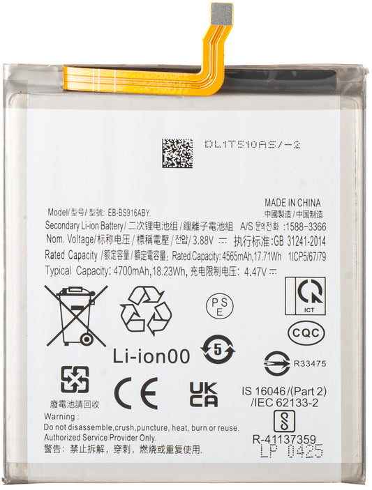Batterie pour Samsung Galaxy S23+ S916, EB-BS916ABY