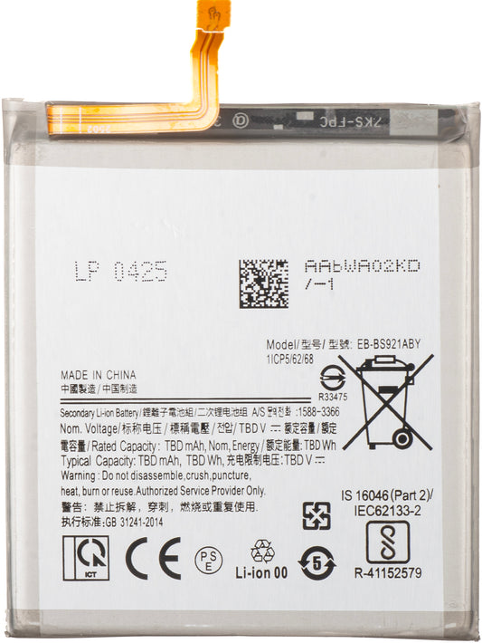 Batterie pour Samsung Galaxy S24 S921, EB-BS921ABE