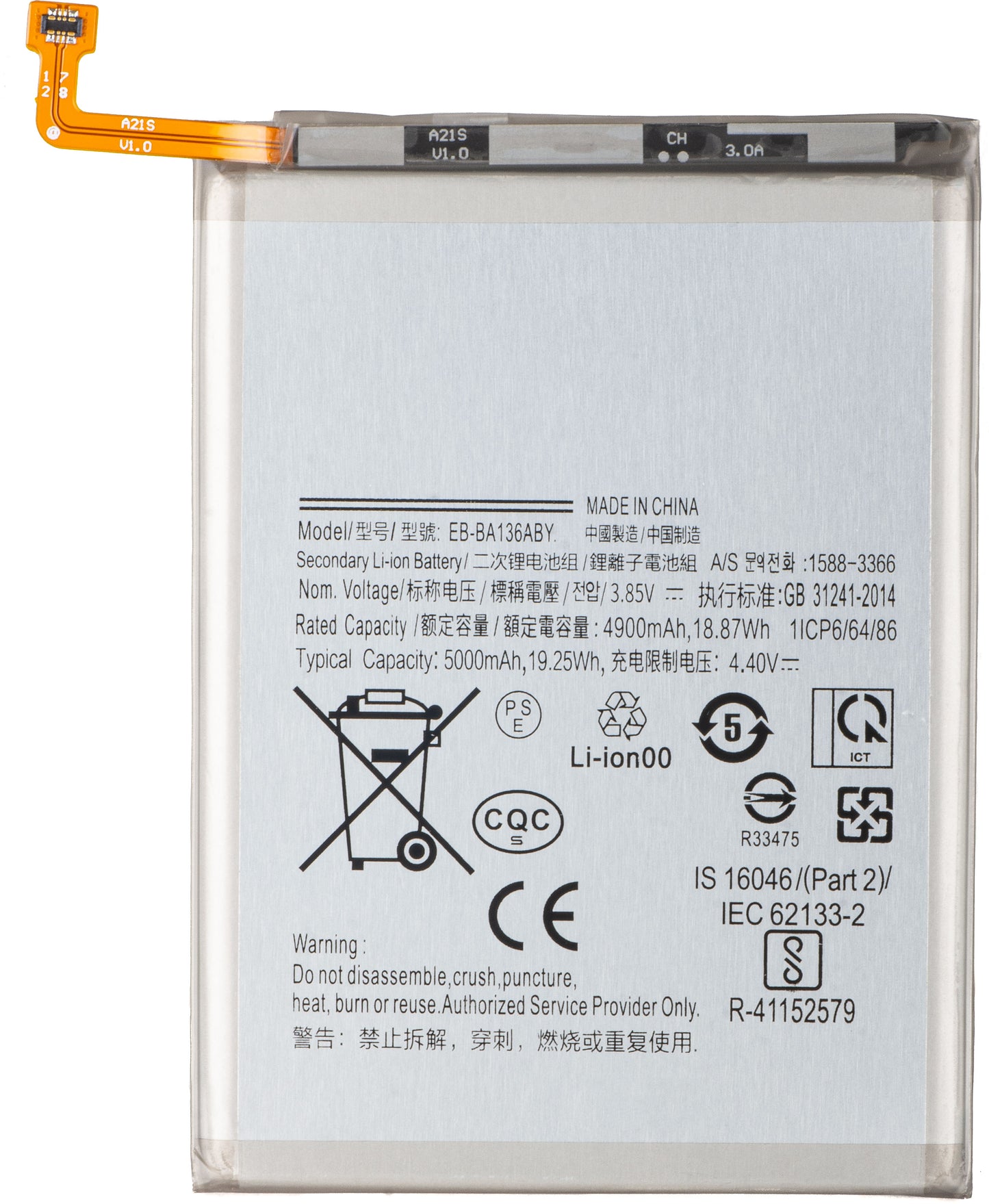 Batterie pour Samsung Galaxy A13 5G A136, EB-BA136ABY