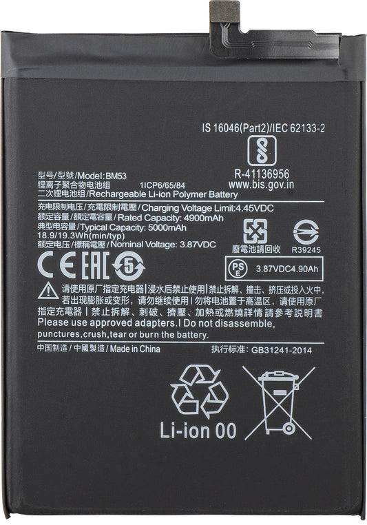 Batterie pour Xiaomi Mi 10T 5G / 10T Pro 5G, BM53