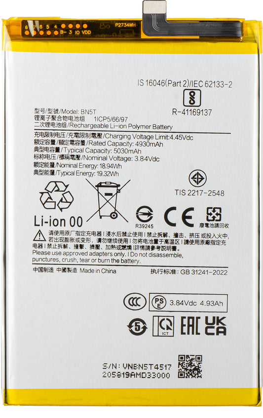 Batterie pour Xiaomi Poco M6 4G / Redmi 13, BN5T