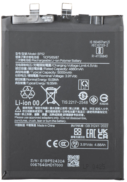 Batterie pour Xiaomi Poco F6, BP52