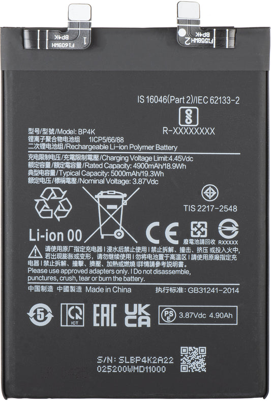 Batterie pour Xiaomi Poco X5 Pro / Redmi Note 12 Pro 5G, BP4K