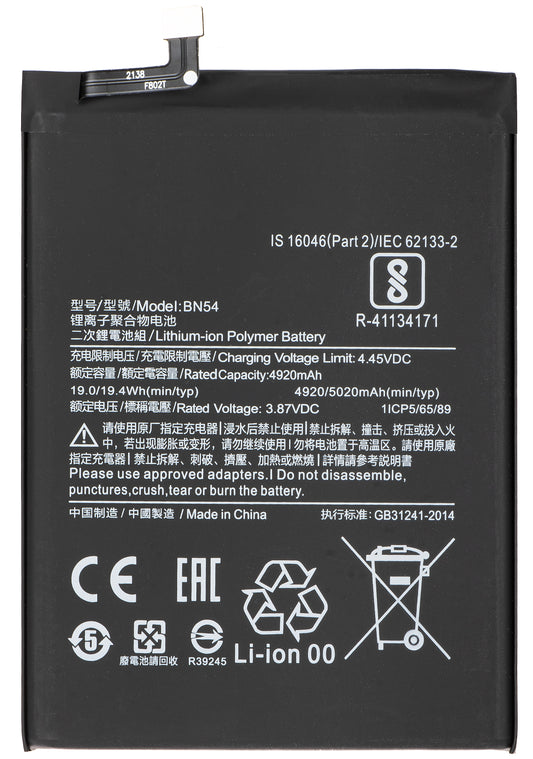 Batterie pour Xiaomi Redmi 9 / Note 9, BN54