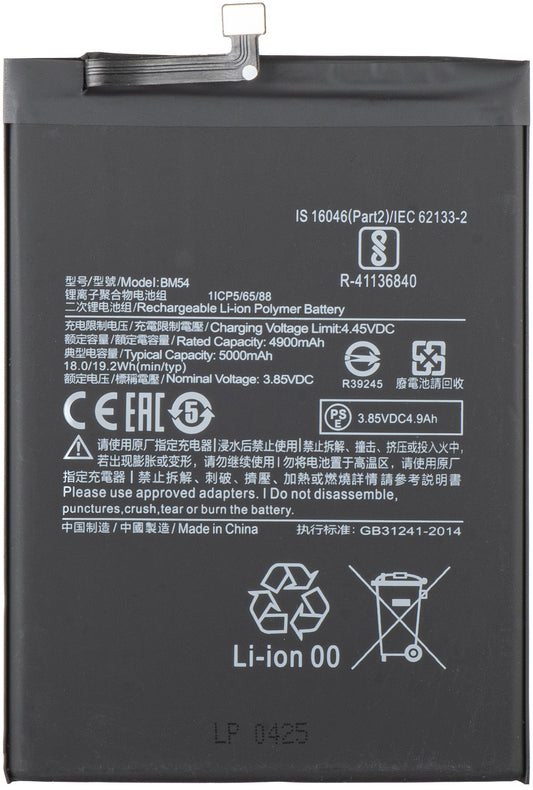 Batterie pour Xiaomi Redmi Note 9T 5G, BM54
