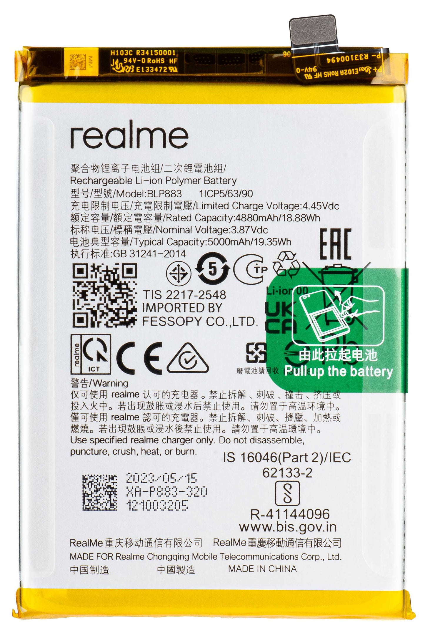 Batterie Realme 9/8 5G, BLP883, Service Pack 4909768