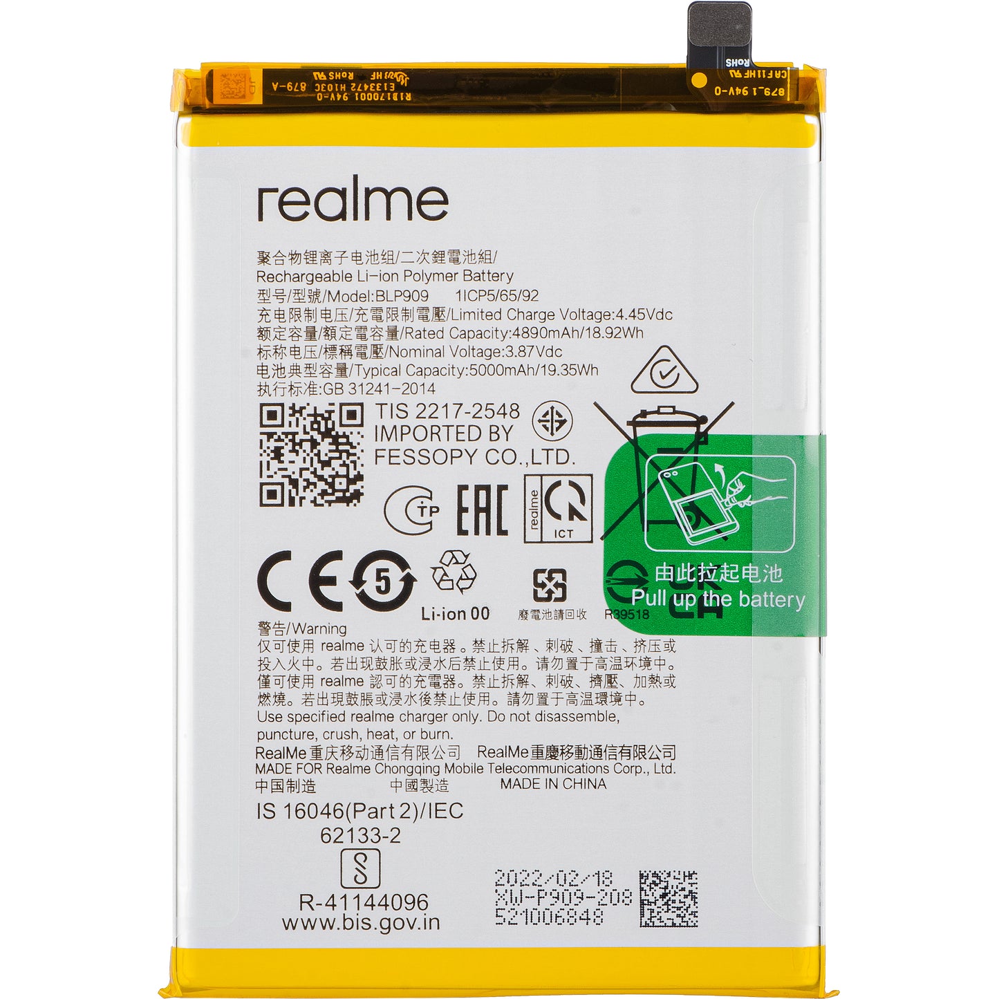 Batterie Realme 9 5G, BLP909, Service Pack 4909848