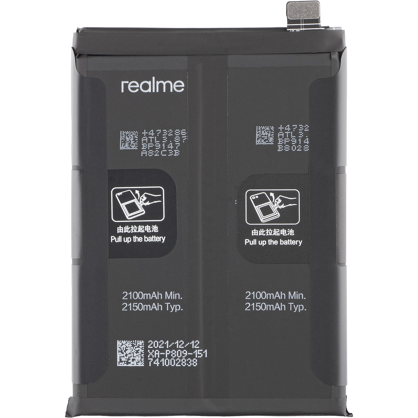 Batterie Realme GT Master, BLP809, Service Pack 4908169