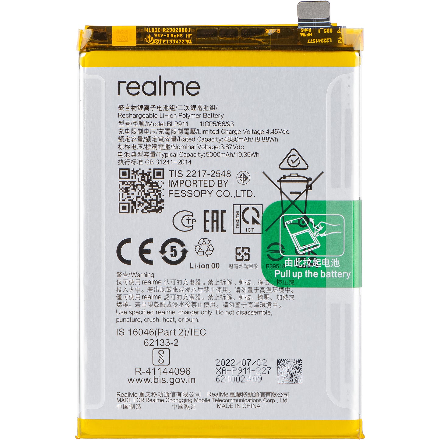 Batterie Realme V25 / 9i / 9 Pro, BLP911, Swap 4200013