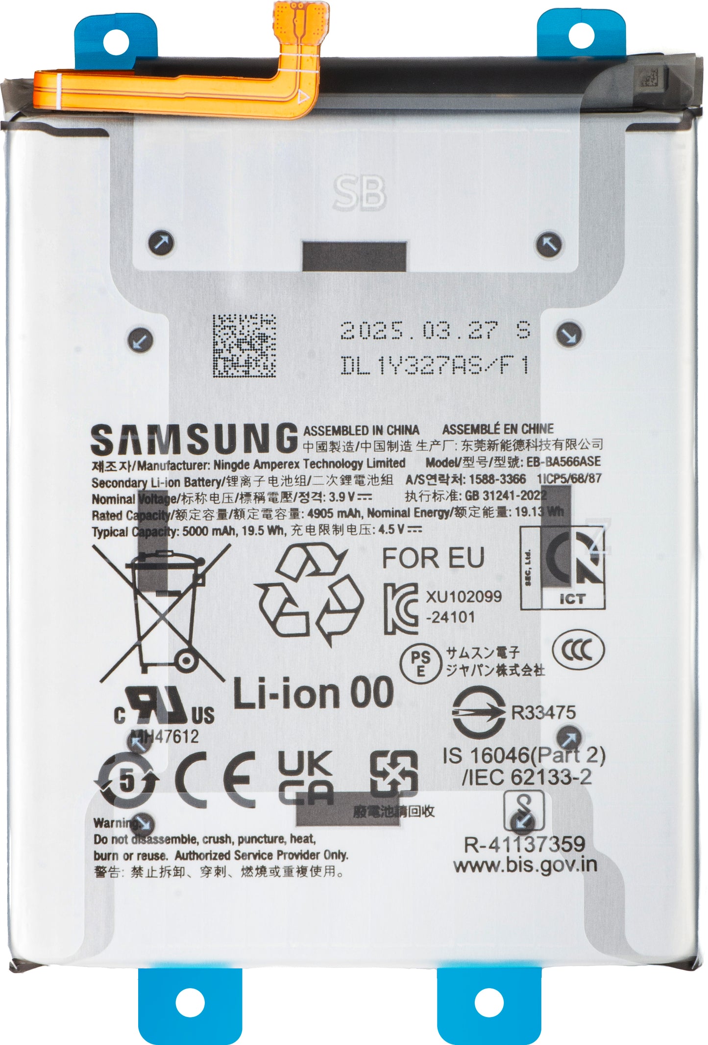 Batterie Samsung Galaxy A56 A566 / A36 A366, EB-BA566ASE, Service Pack GH82-36831A