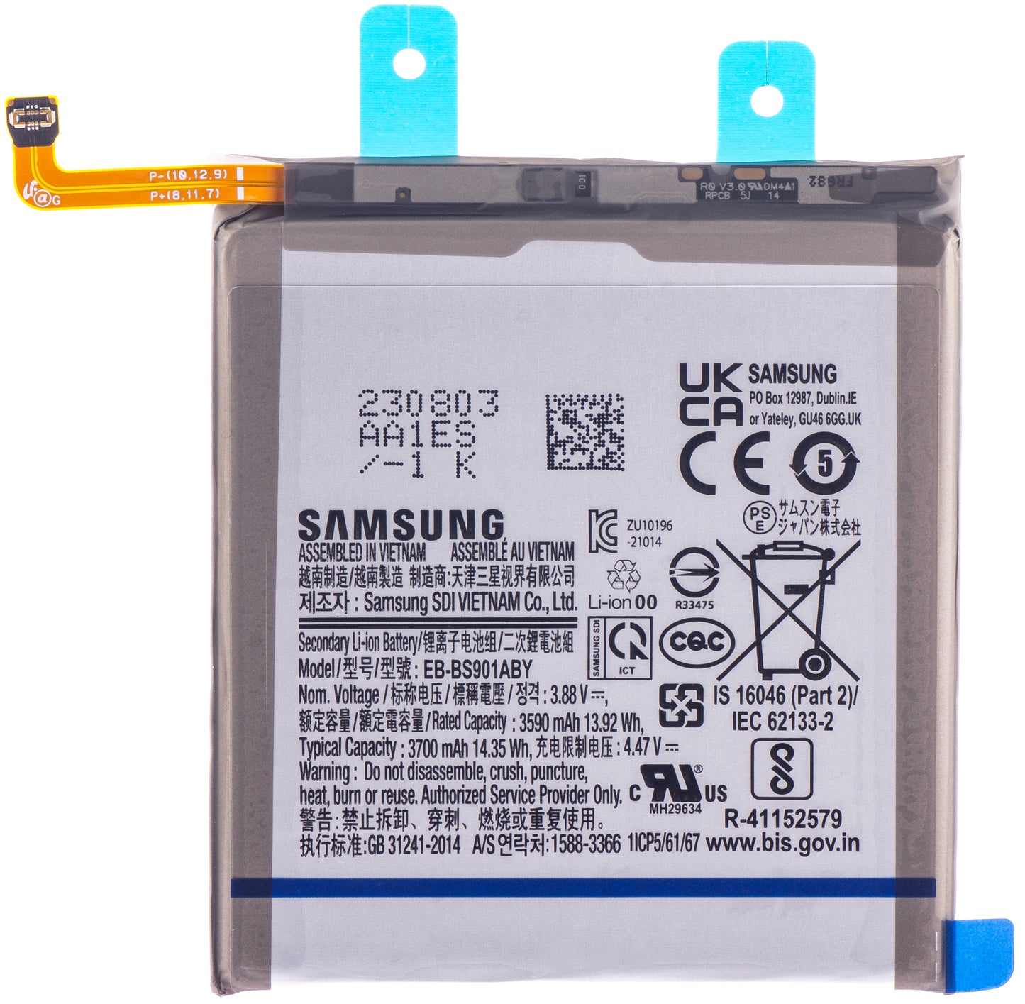 Batterie Samsung Galaxy S22 5G S901, EB-BS901ABY, Service Pack GH82-27494A