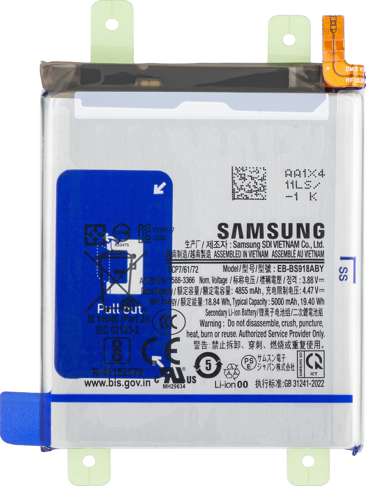 Batterie Samsung Galaxy Galaxy S23 Ultra S918, EB-BS918ABY, Service Pack GH82-30459A