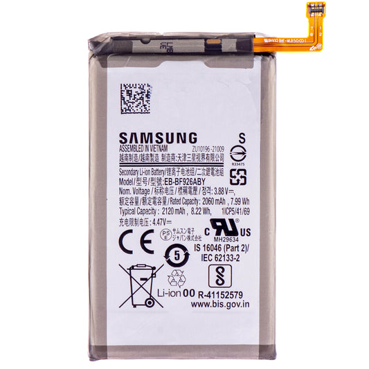 Batterie Samsung Galaxy Z Fold3 5G F926, EB-BF926ABY, Swap