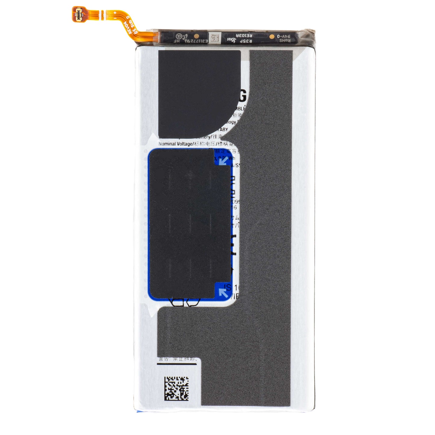 Batterie Samsung Galaxy Z Fold5 F946, EB-BF947ABY, Swap GH82-31846A