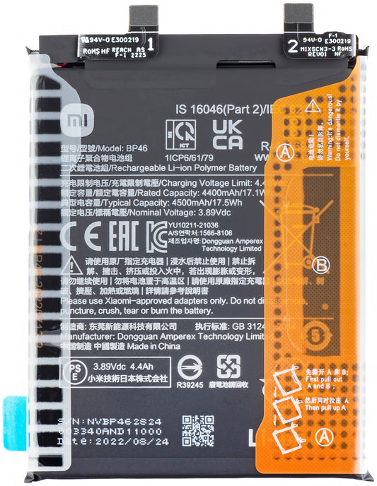 Batterie Xiaomi 12X/12, BP46, Service Pack 460200009C1G