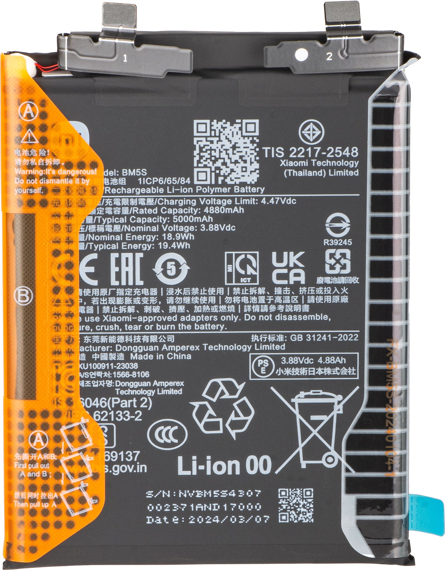 Batterie Xiaomi 13T Pro, BM5S, Service Pack 1330103000035B