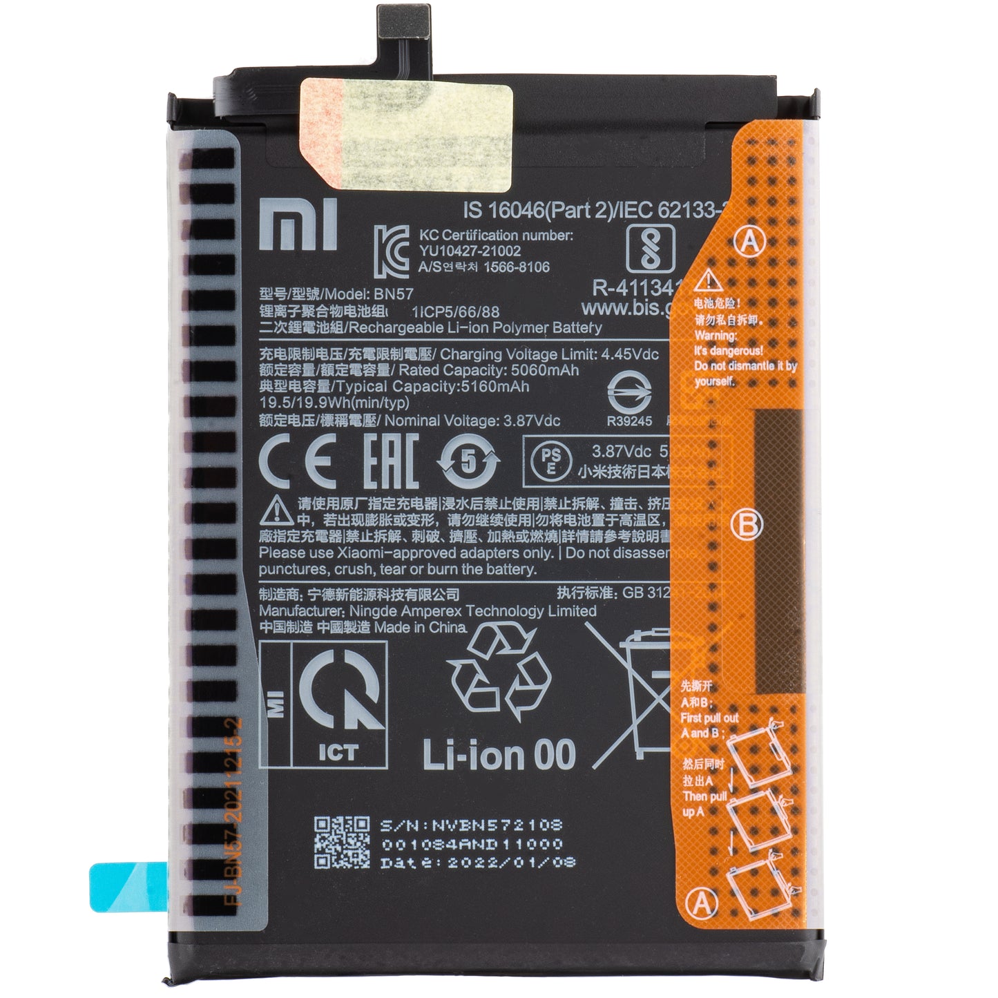 Batterie Xiaomi Poco X3 Pro, BN57, Service Pack 460200007D1G