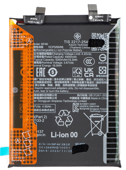 Batterie Xiaomi Poco X5 Pro / Redmi Note 12 Pro 5G, BP4K, Service Pack 46020000EHLM