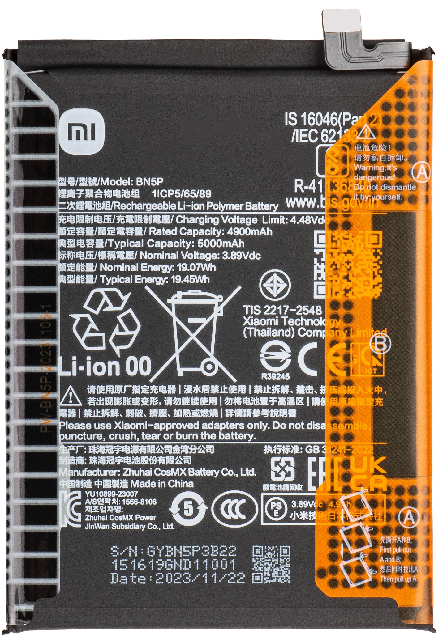 Batterie Xiaomi Redmi Note 13 5G, BN5P, Service Pack 133010200010116B