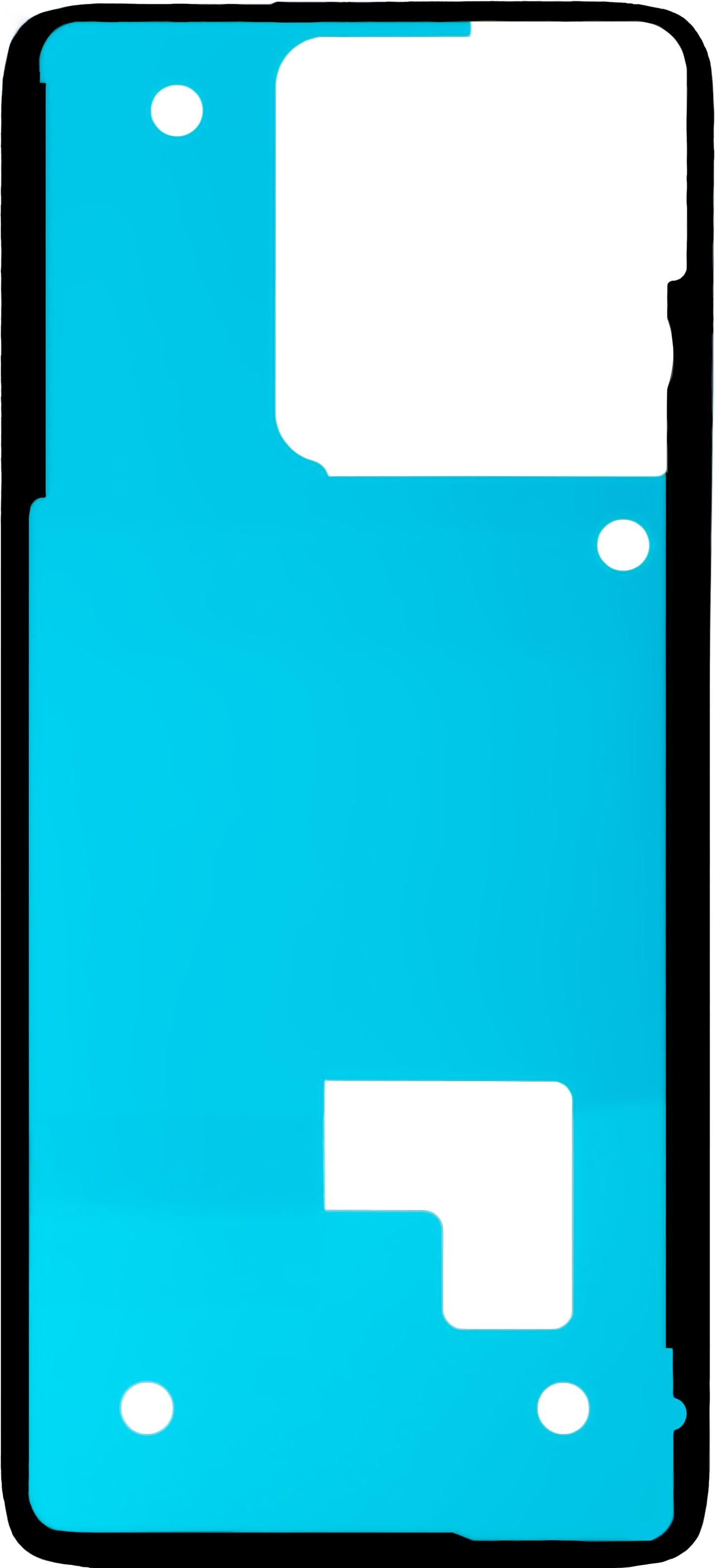 Adhésif Couvercle Batterie Motorola Edge 60 Fusion / Edge 60, Service Pack 5D78C29771